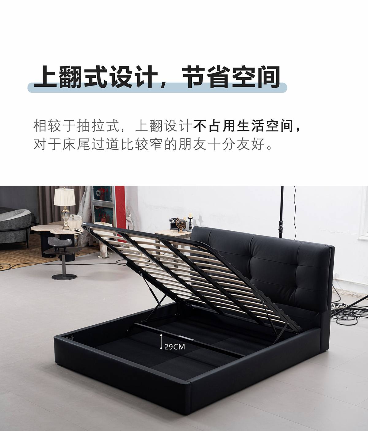 Bed frame with hydraulic lift mechanism open showing storage space