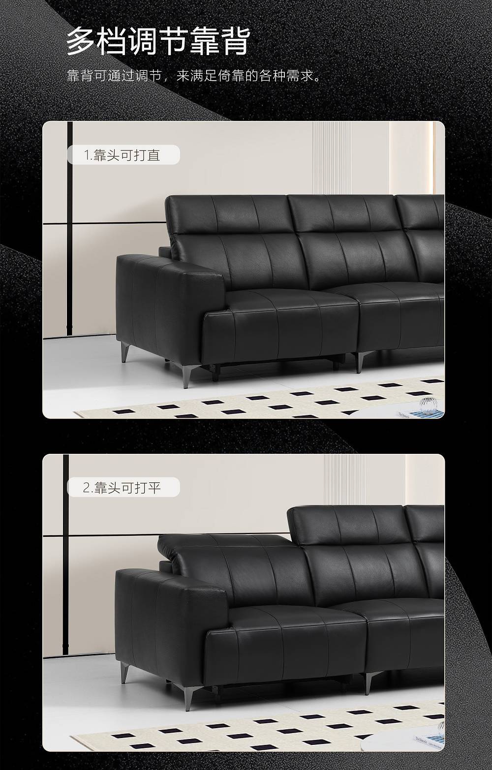 Demonstration of the reclining function with footrest extended