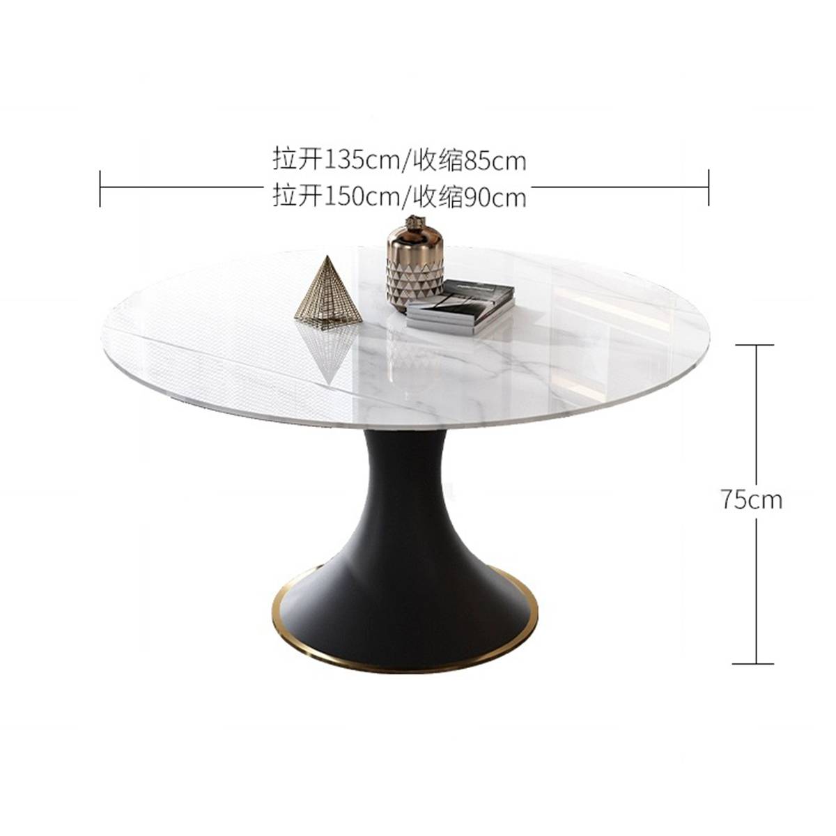 Diagram showing the dimensions of the dining table in extended and retracted states