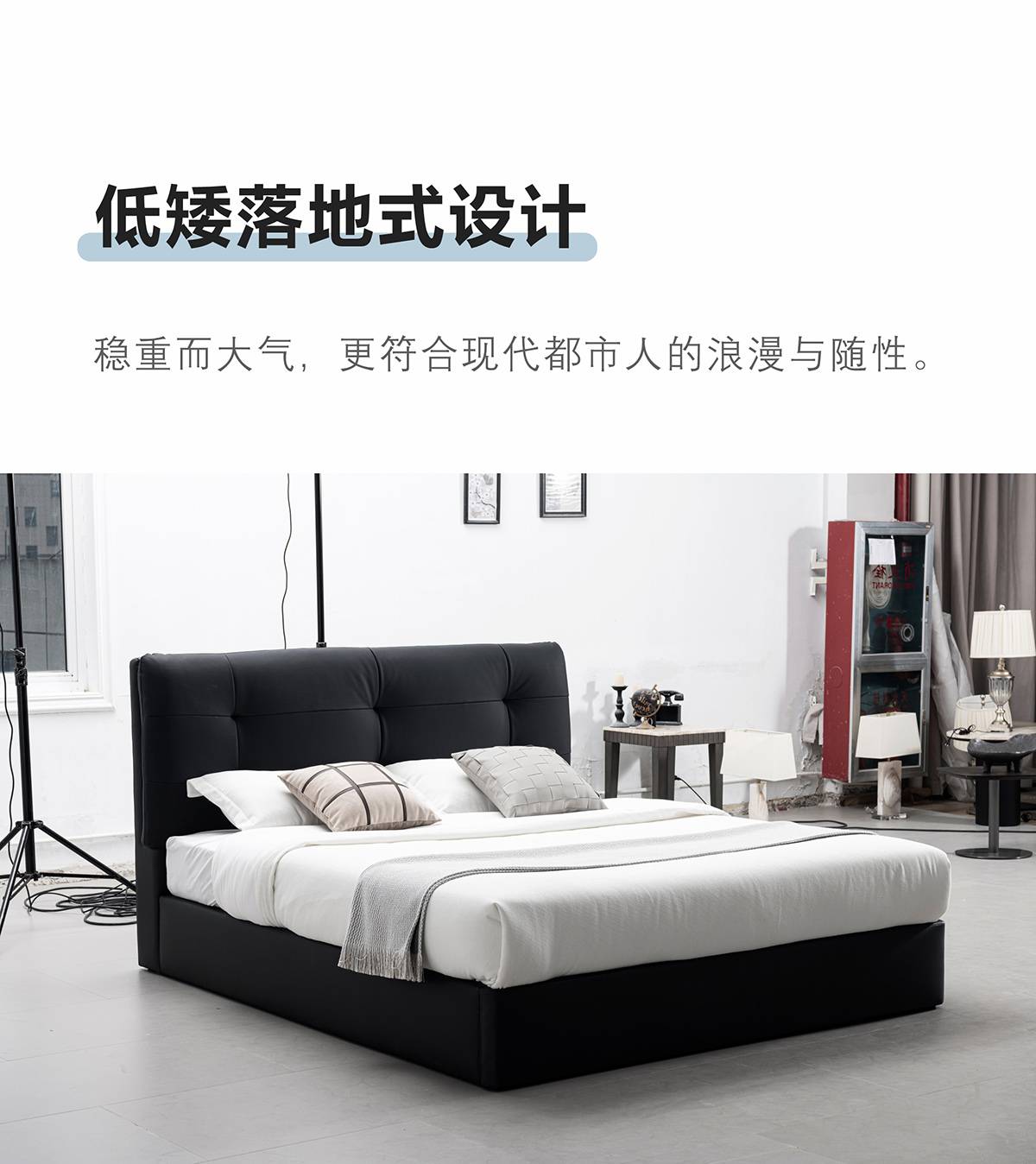 Lifestyle image of the low-profile floor storage bed in a bedroom setting