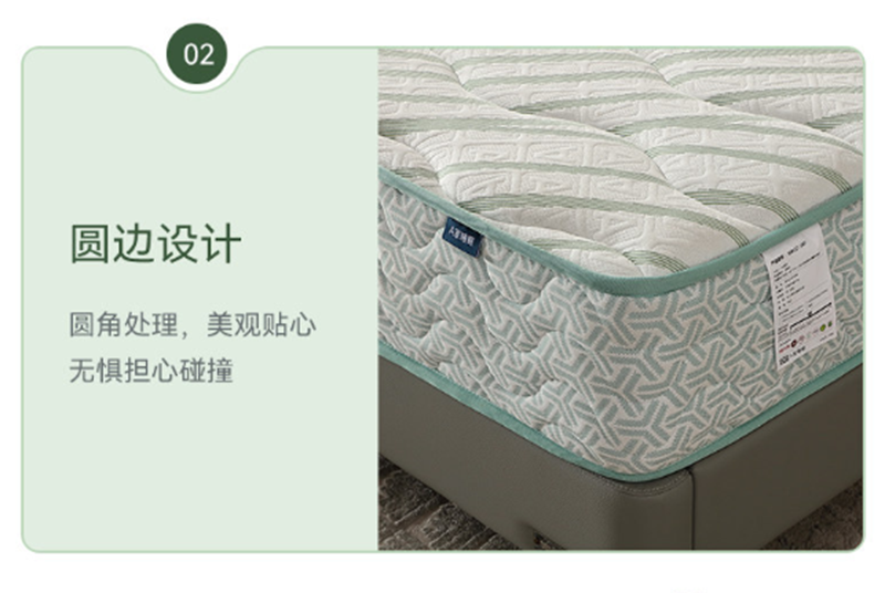 View of the mattress corner highlighting the rounded edge design