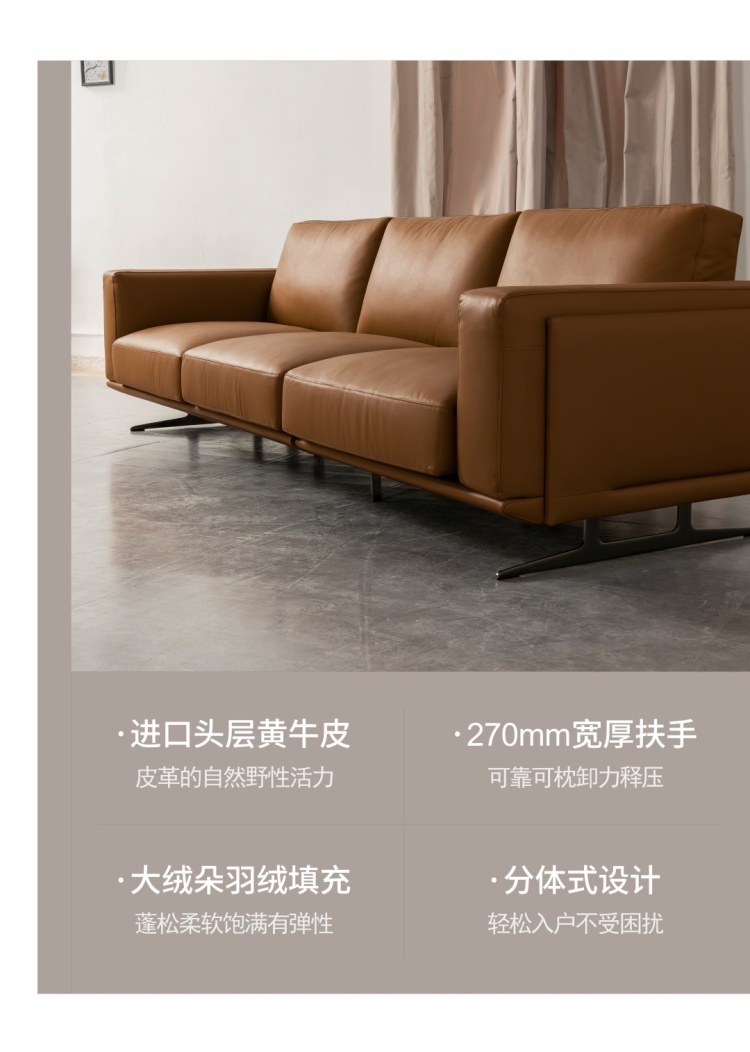 Product image thumbnail 4