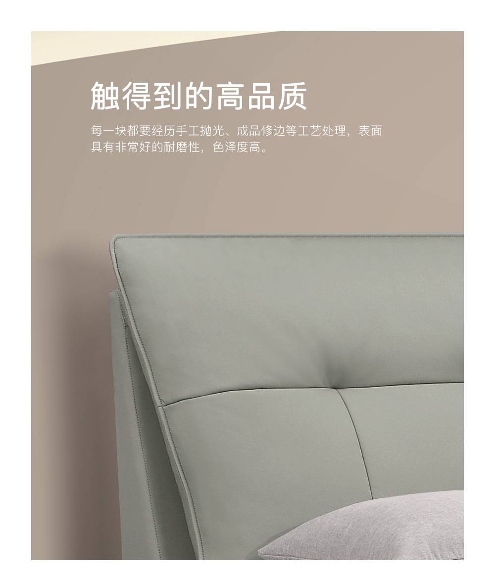 Detail view of the headboard padding and ergonomic curve.