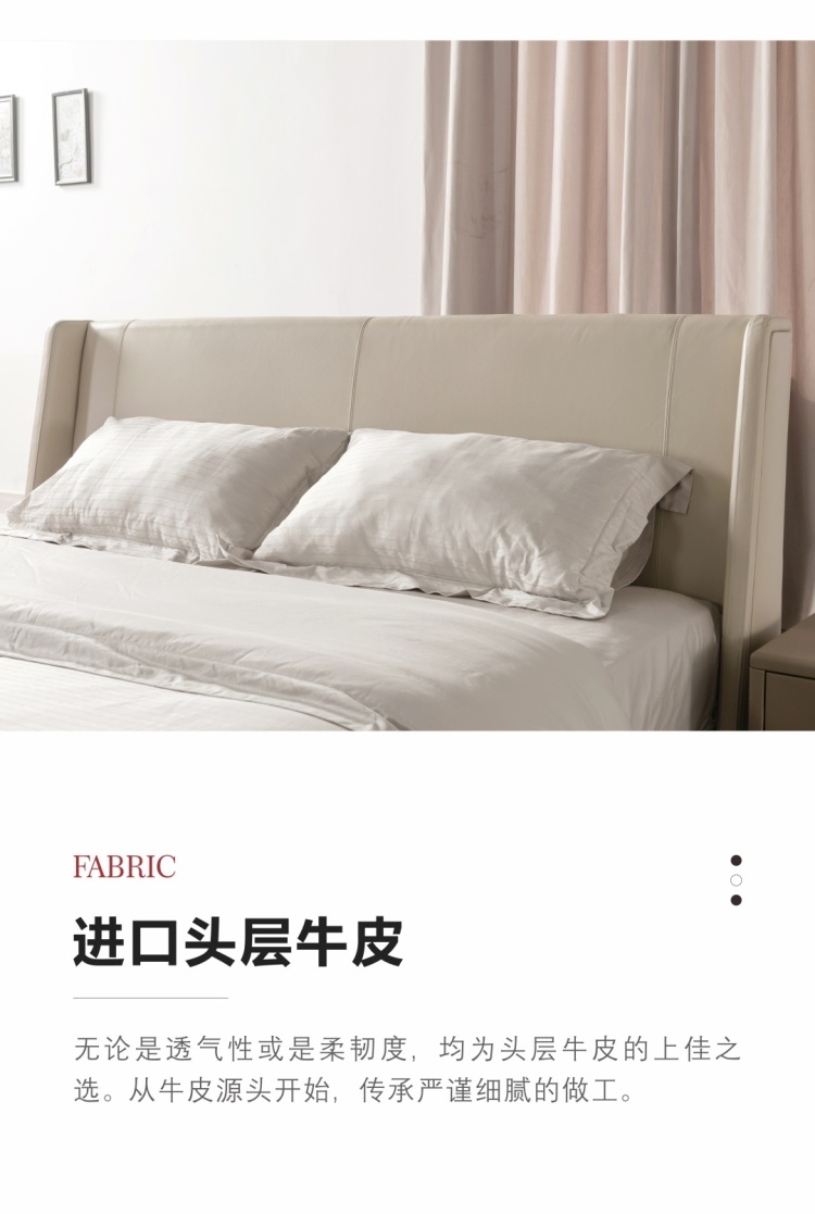 Close-up of the bed frame showing the wooden slats and the hugging-style headboard design.