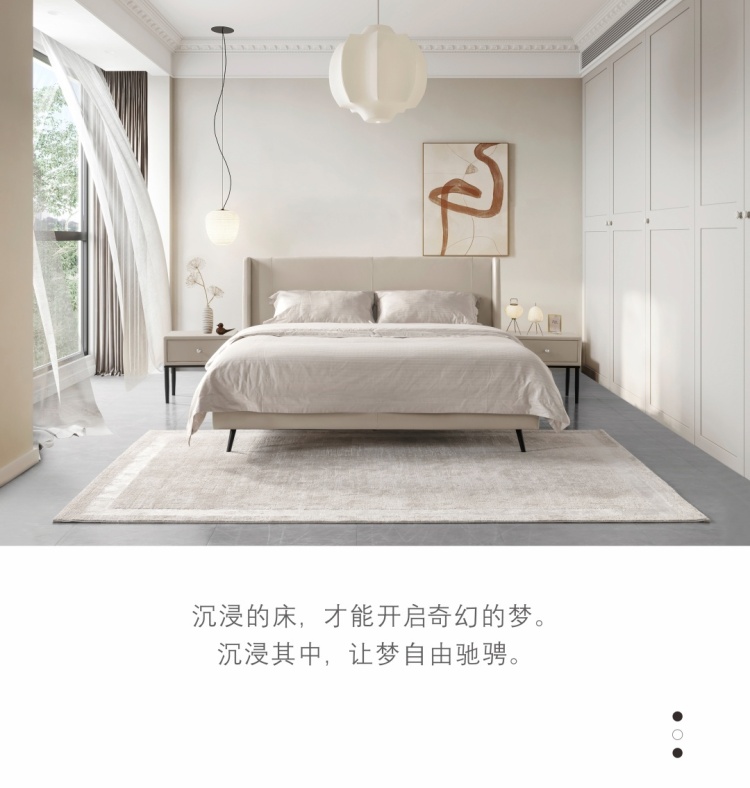 Bedroom setting showing the bed with white linens, emphasizing the immersive and dreamy atmosphere.