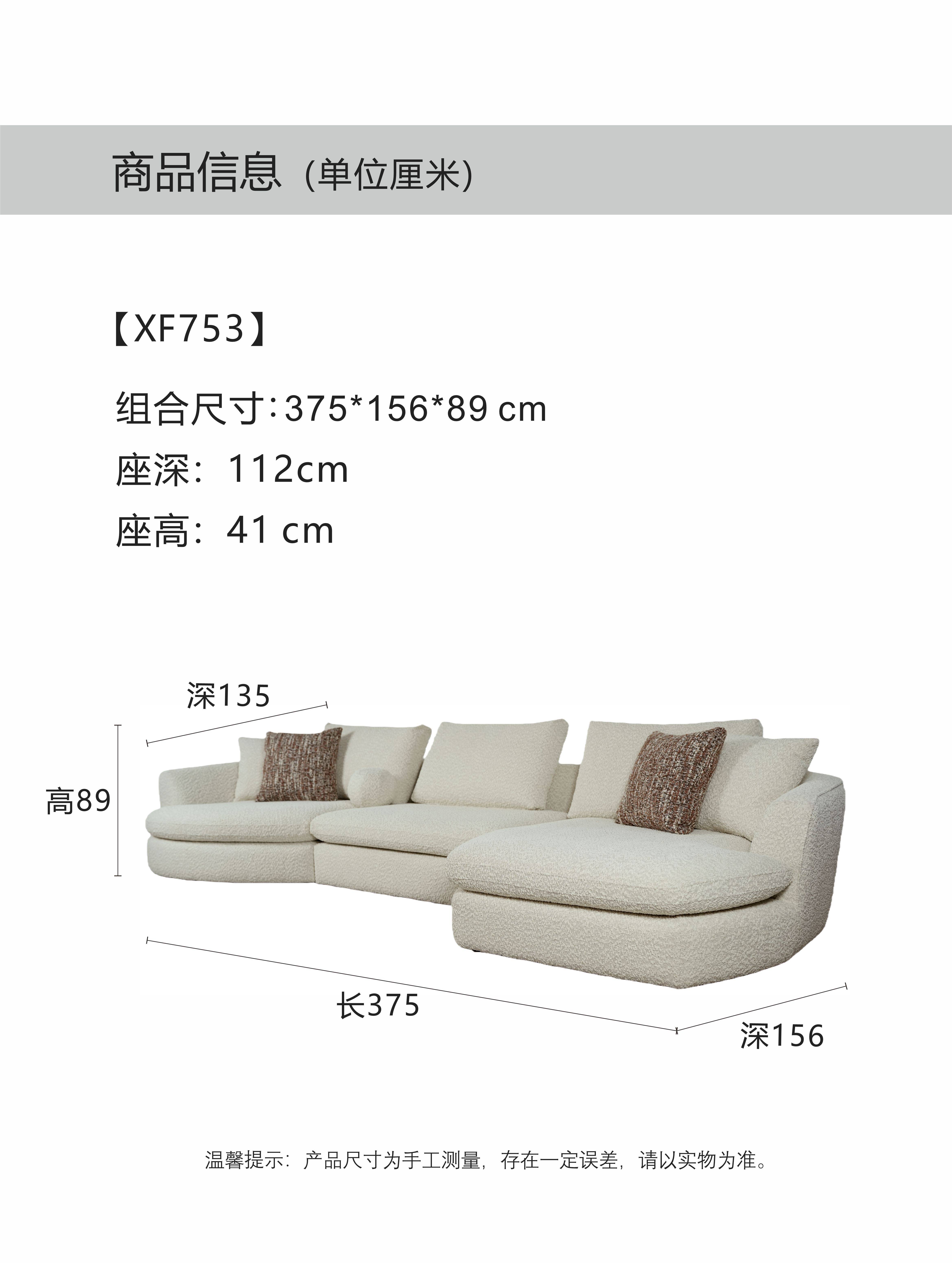 Product image thumbnail 4
