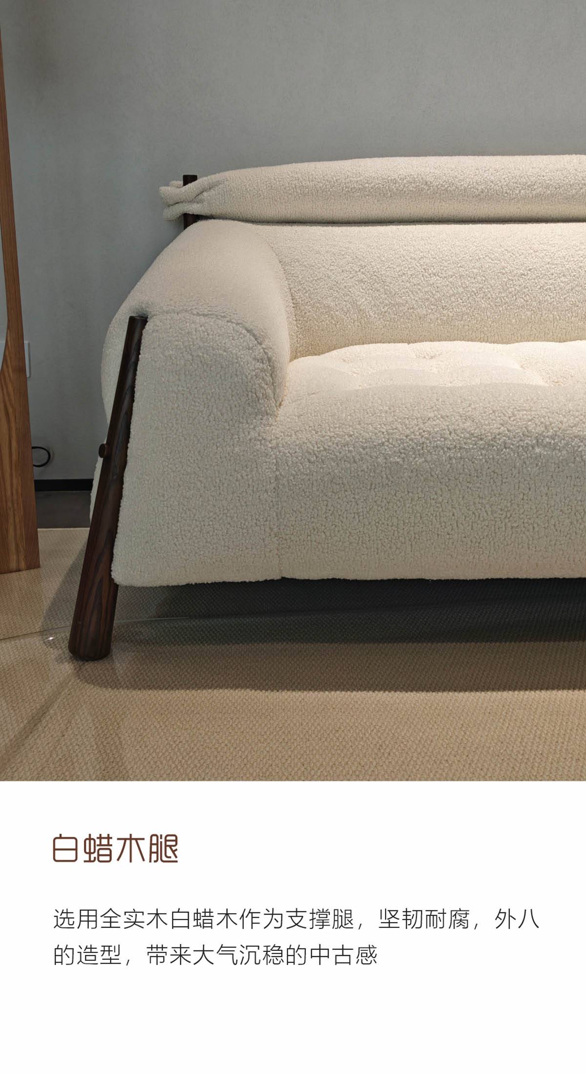 Close-up of the solid white wax wood leg and sofa base