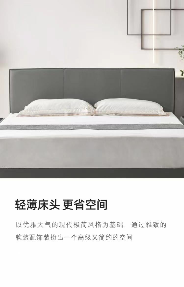 Close-up of the bed headboard and pillows with text 'Slim headboard, saves more space'.