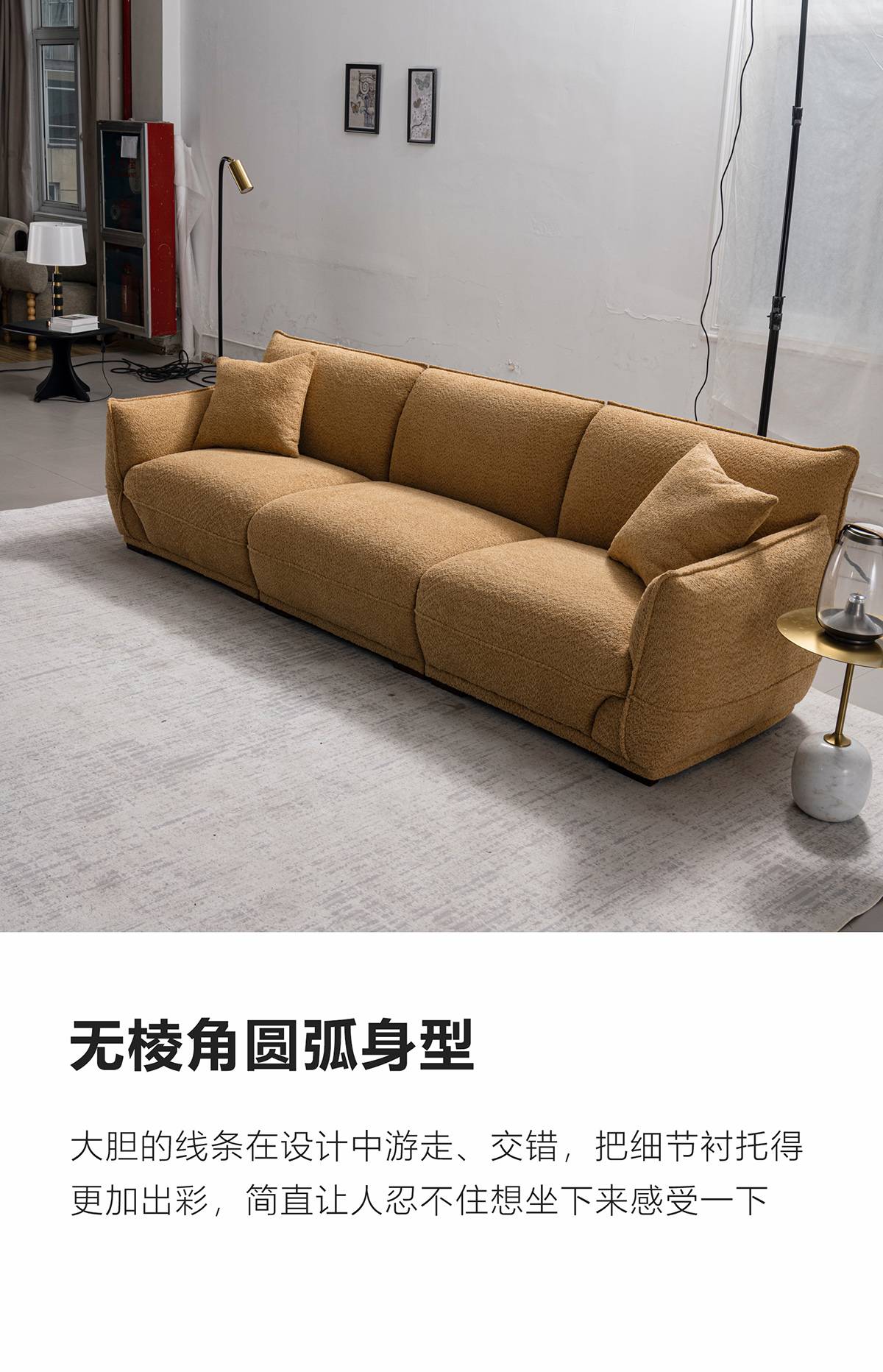 Full view of the brown boucle sofa in a living room setting