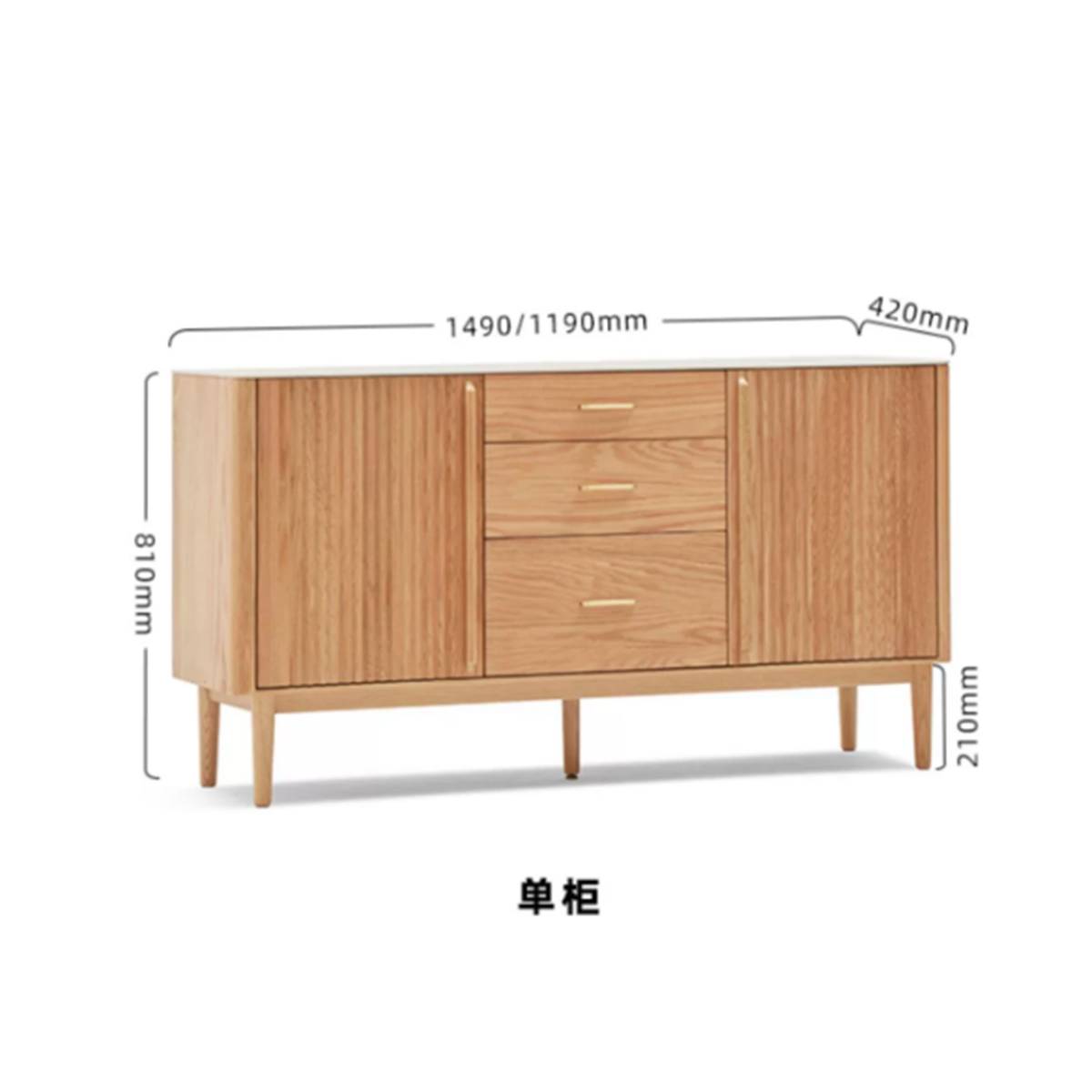 Light wood sideboard base unit without the upper hutch