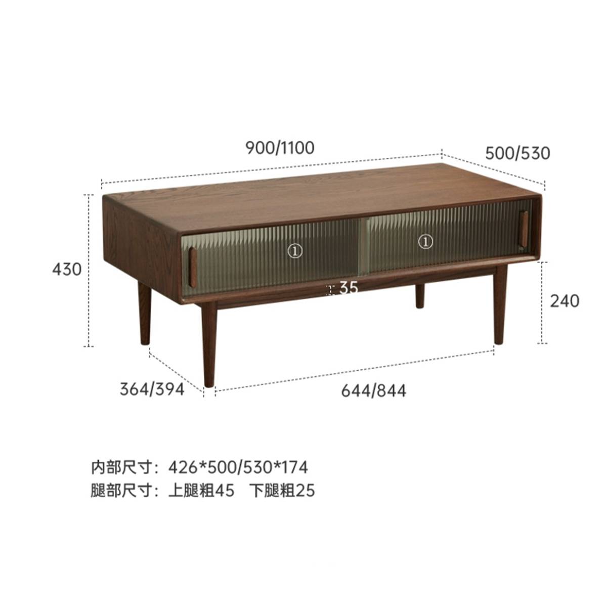 Technical diagram showing dimensions of the light wood Fuji coffee table