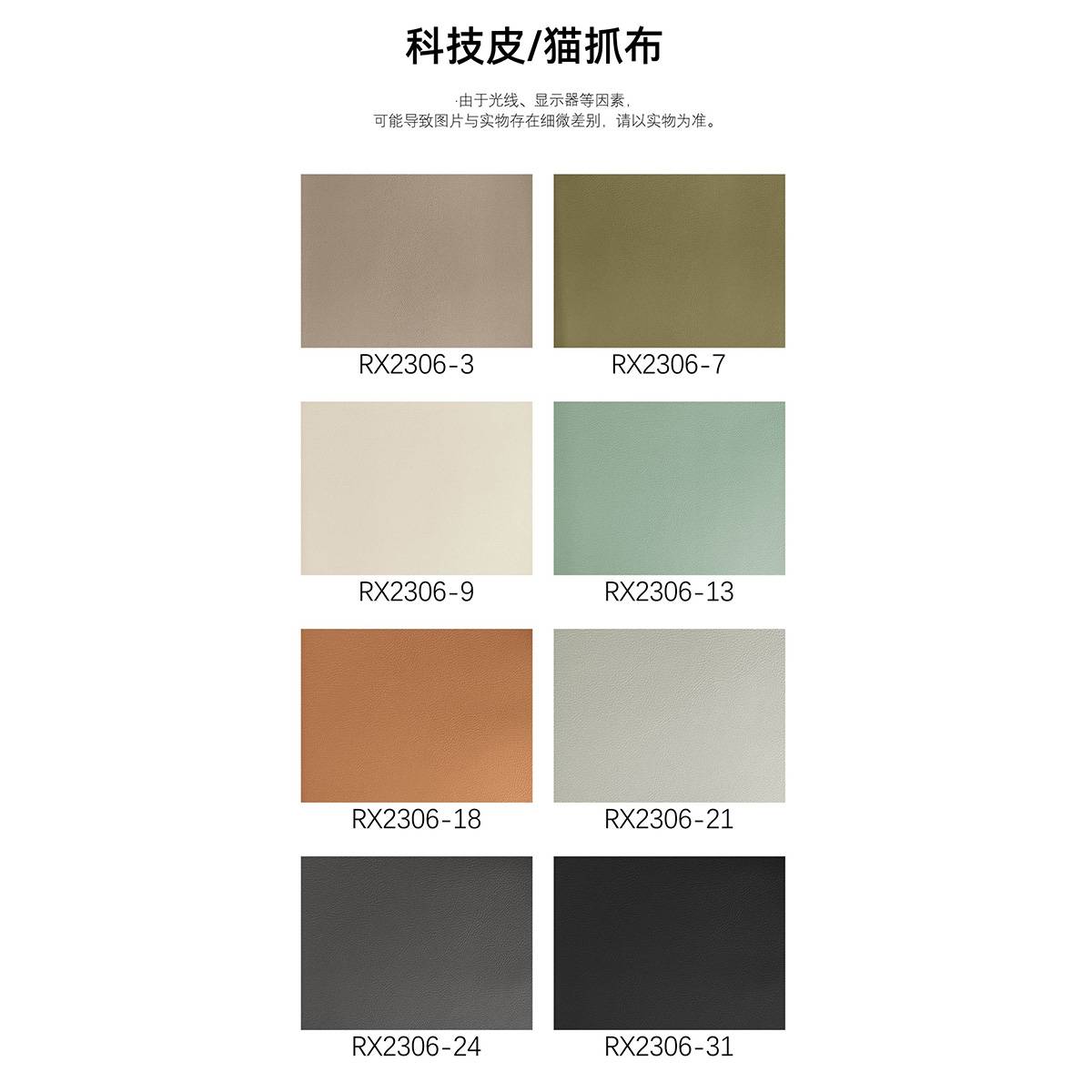 Product image thumbnail 4