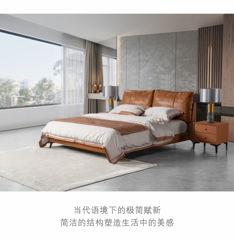 Bedroom scene showing the bed with bedside tables and lamps
