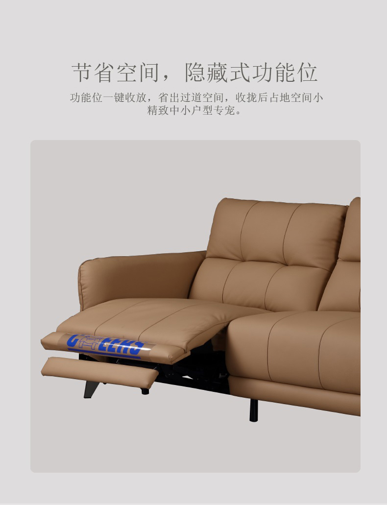 Extended reclining seat mechanism