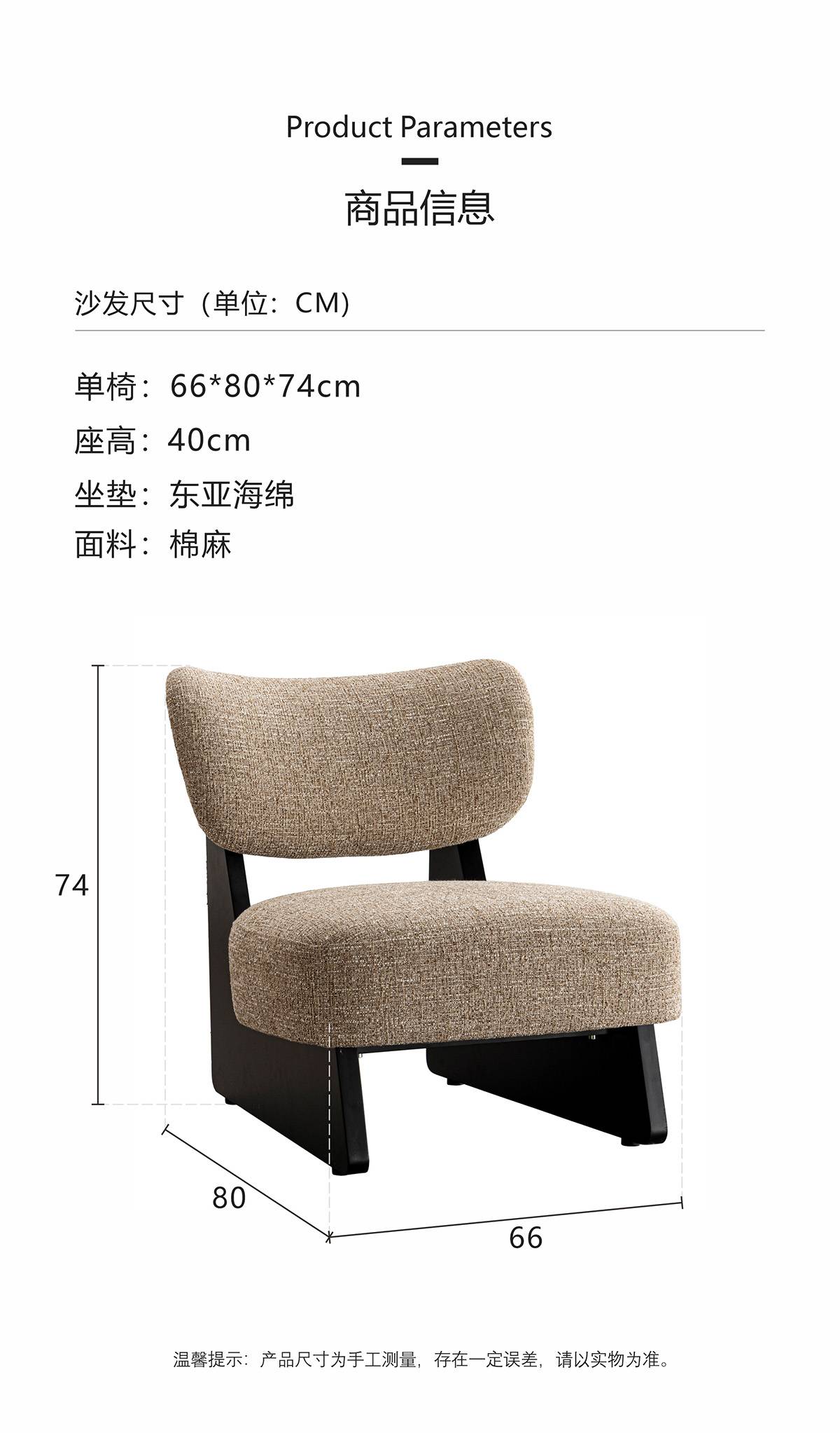 Product image thumbnail 6