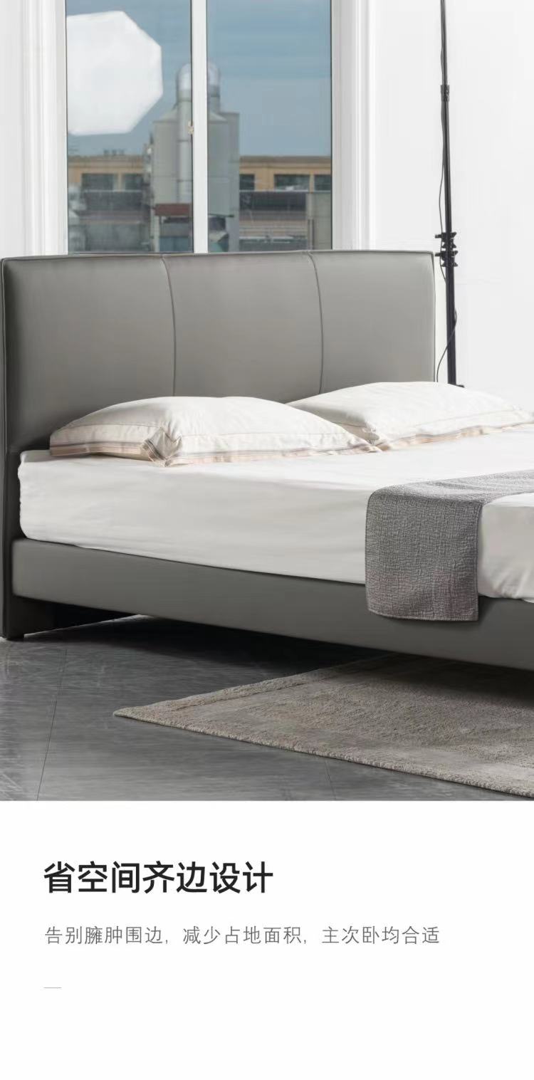 Side view of the bed highlighting the space-saving flush-edge design