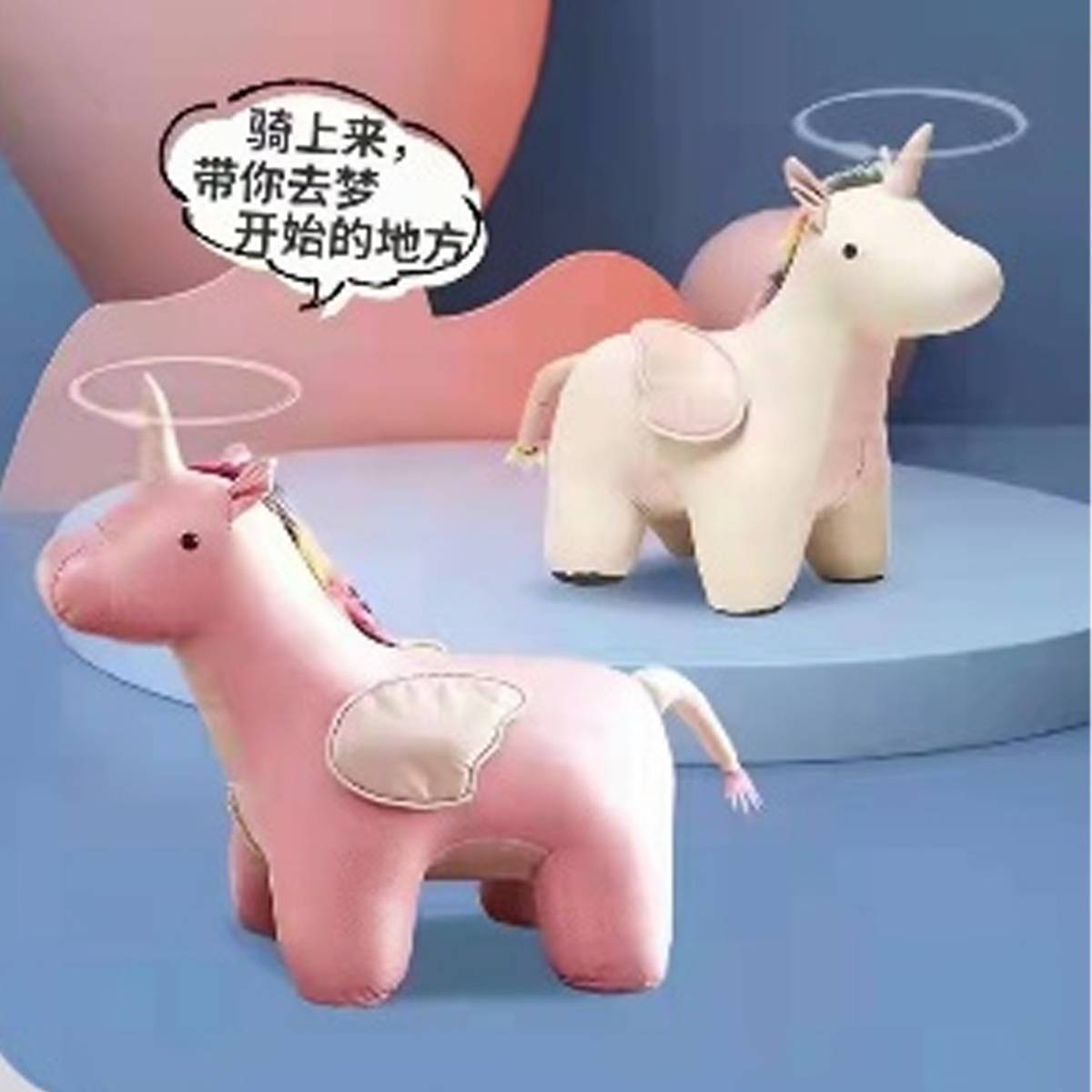Unicorn (Z43-Unicorn)