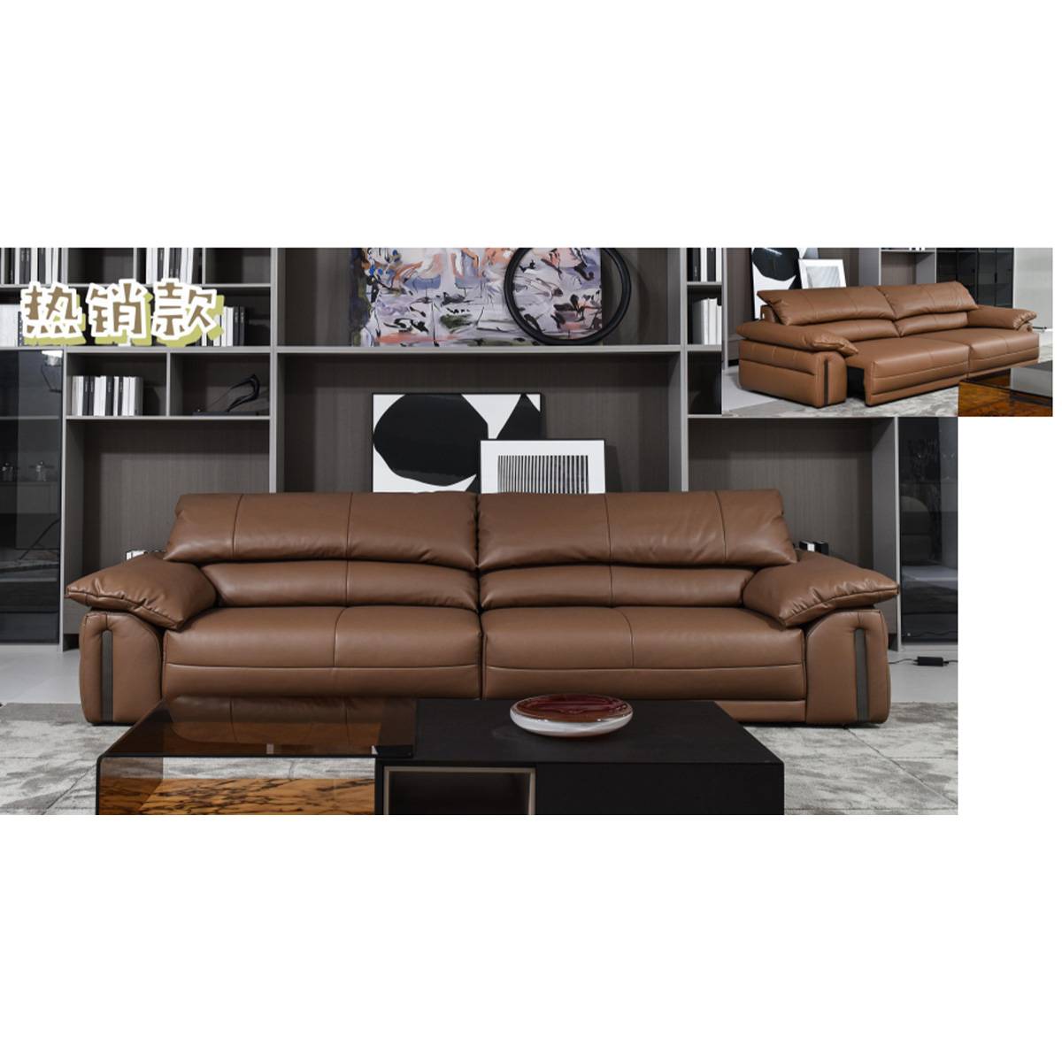Lifestyle shot of brown leather electric sofa in living room setting