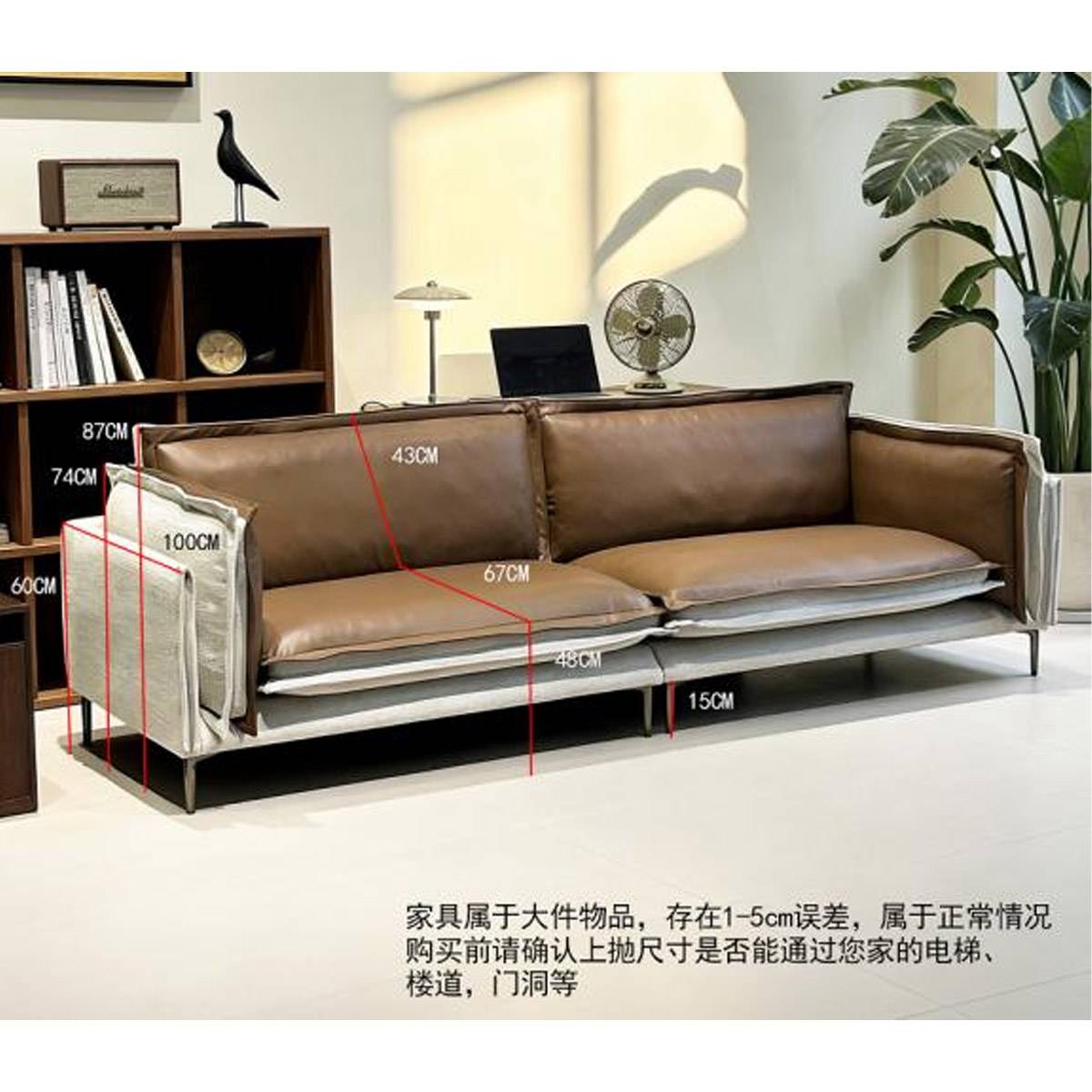 Sofa with red dimension lines indicating measurements: 280cm length, 100cm width, 87cm height