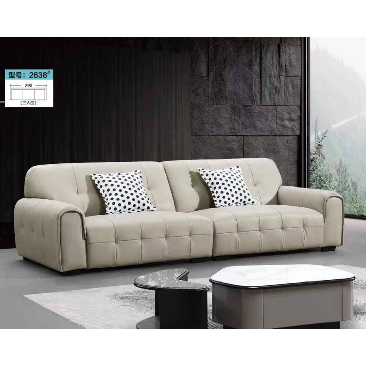 Straight Sofa (A01-2638)
