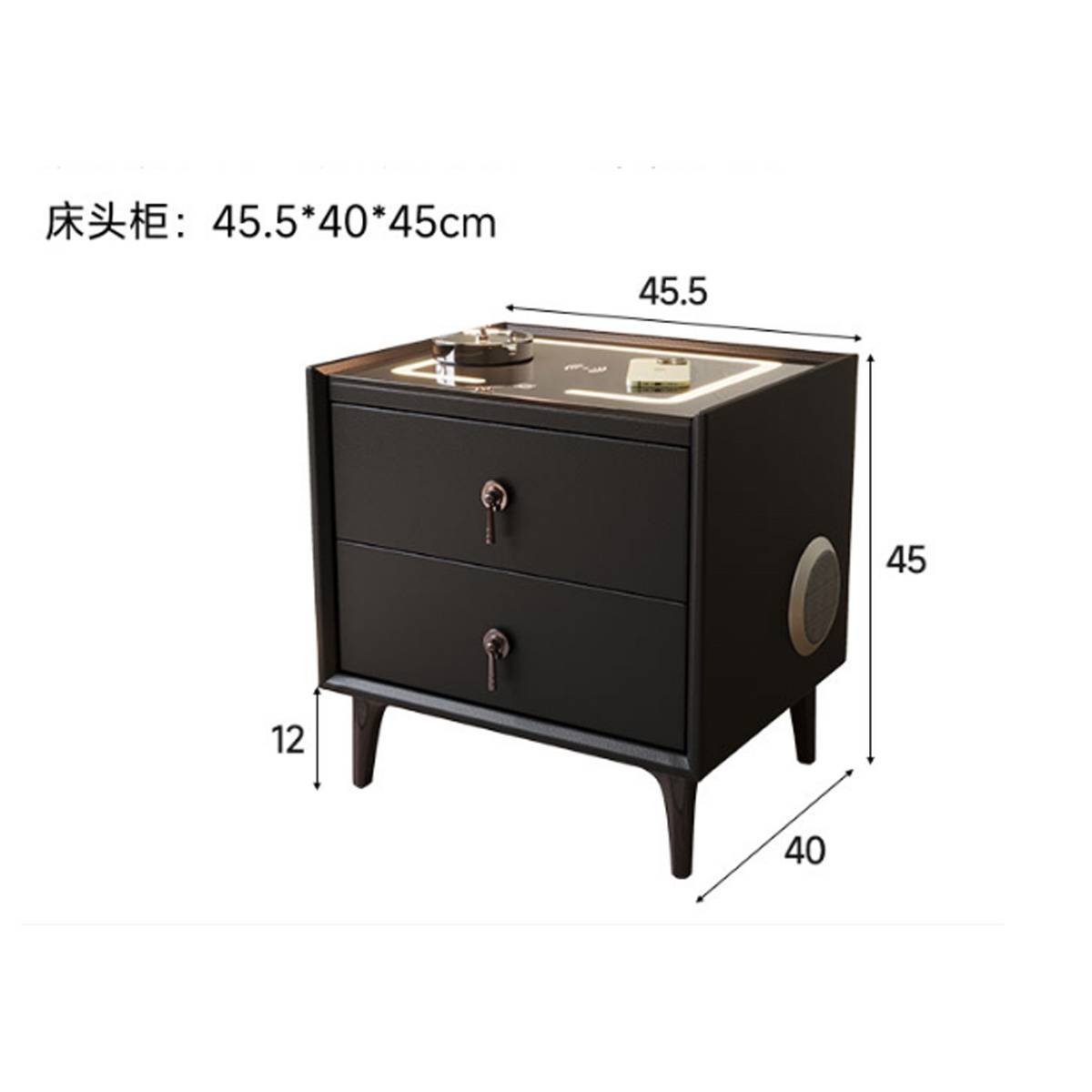 Bedside cabinet with dimension labels showing 45.5cm width, 40cm depth, and 45cm height