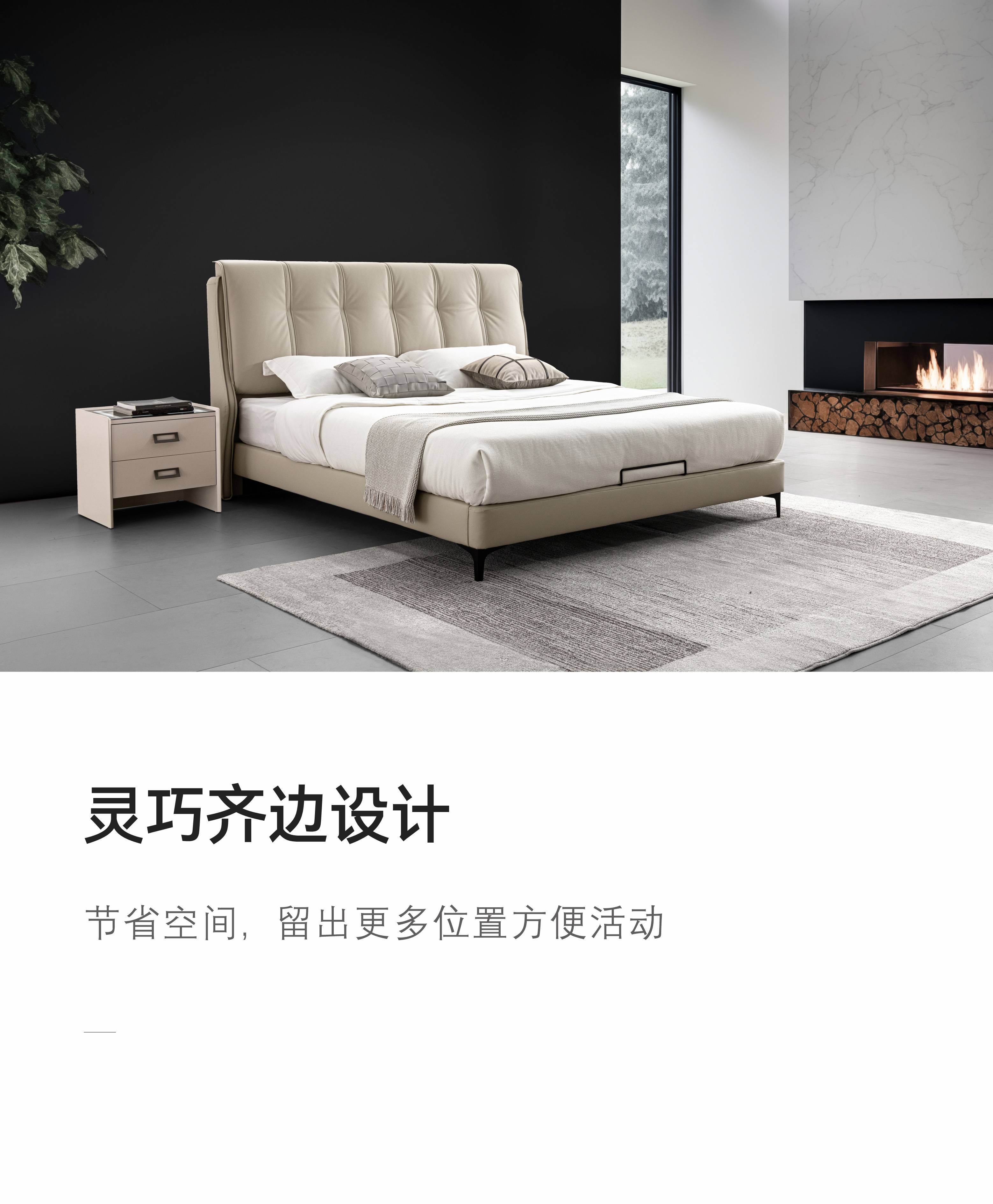 Product detail image