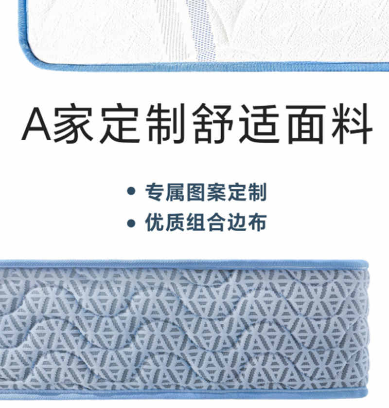 Product image thumbnail 4