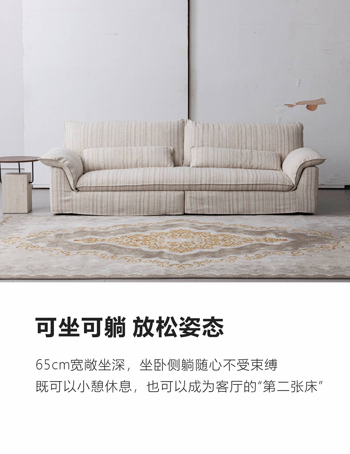 Front view of the sofa highlighting the deep seat and pillows