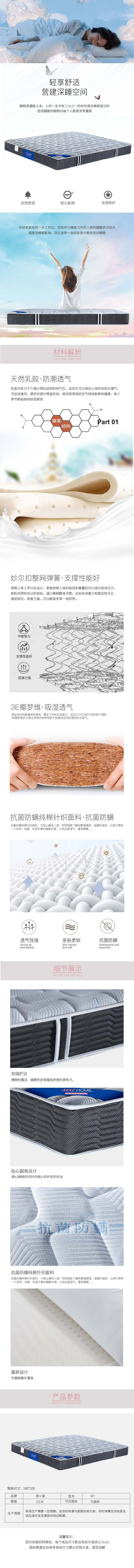Product image thumbnail 6