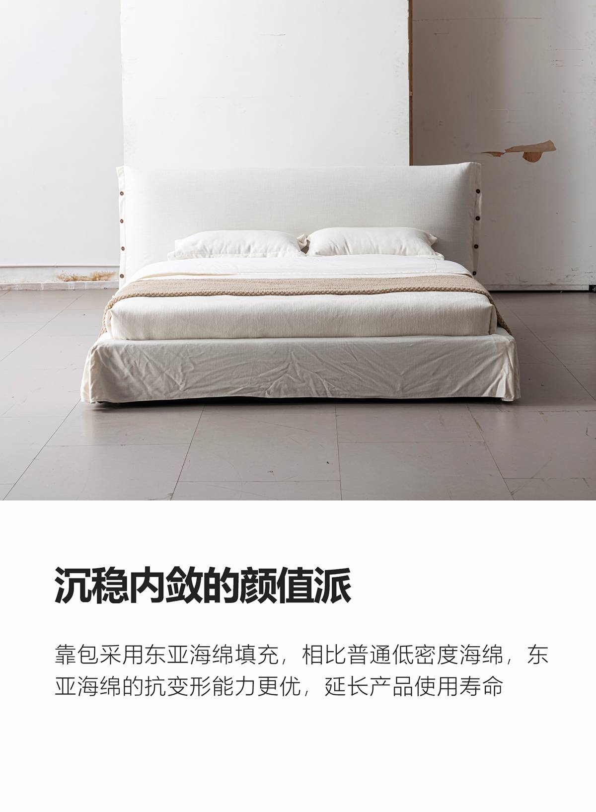 Full view of the fabric bed in a bedroom setting