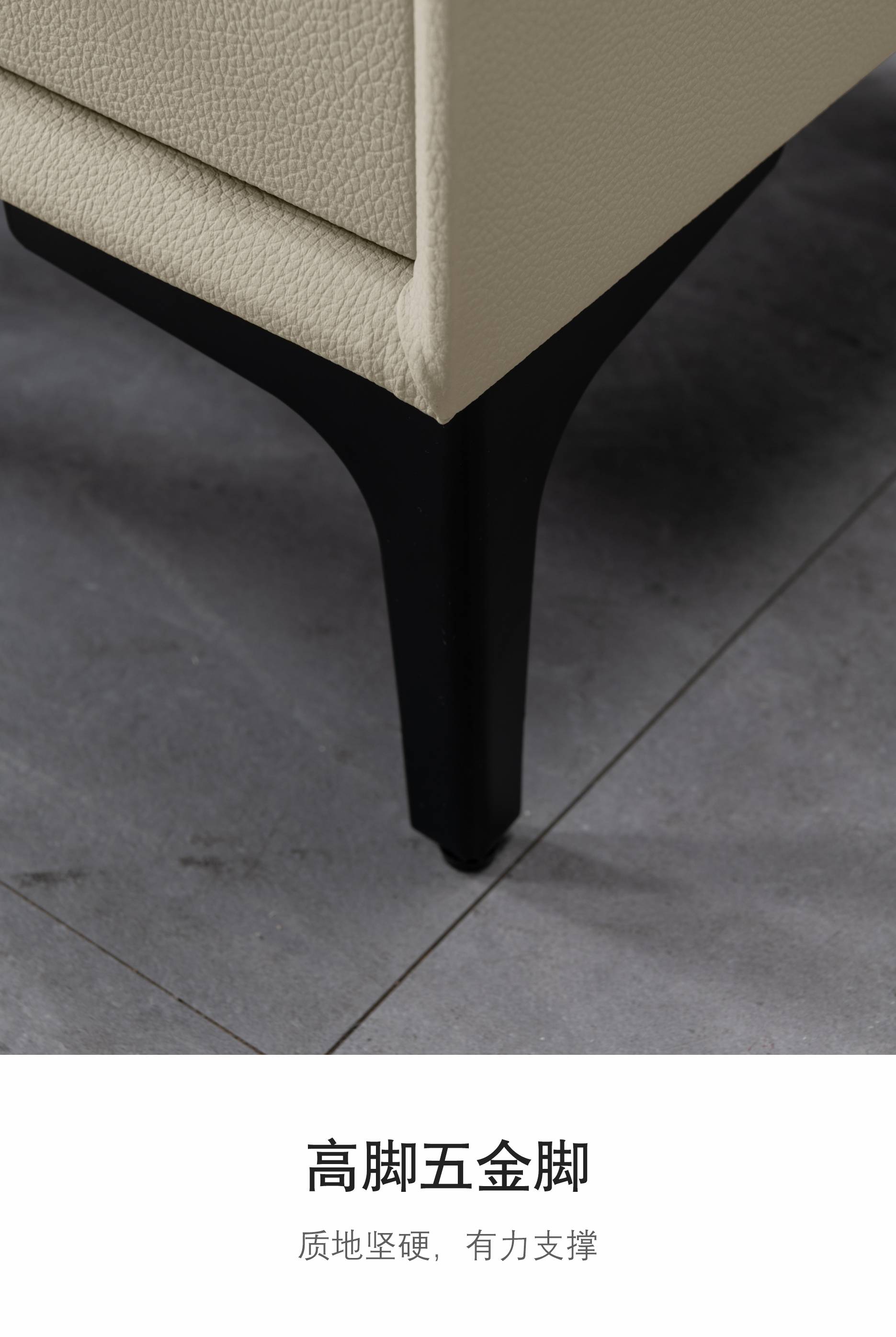 Product detail image
