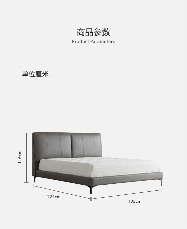 Full view of the grey Italian minimalist leather bed with white bedding.