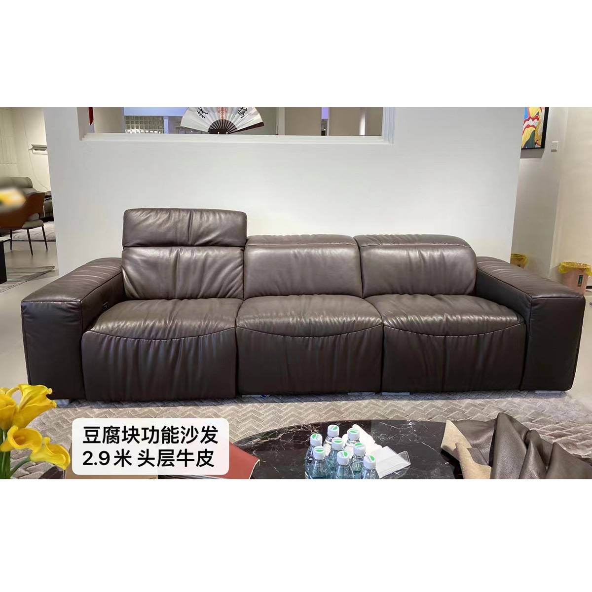 Product image thumbnail 3