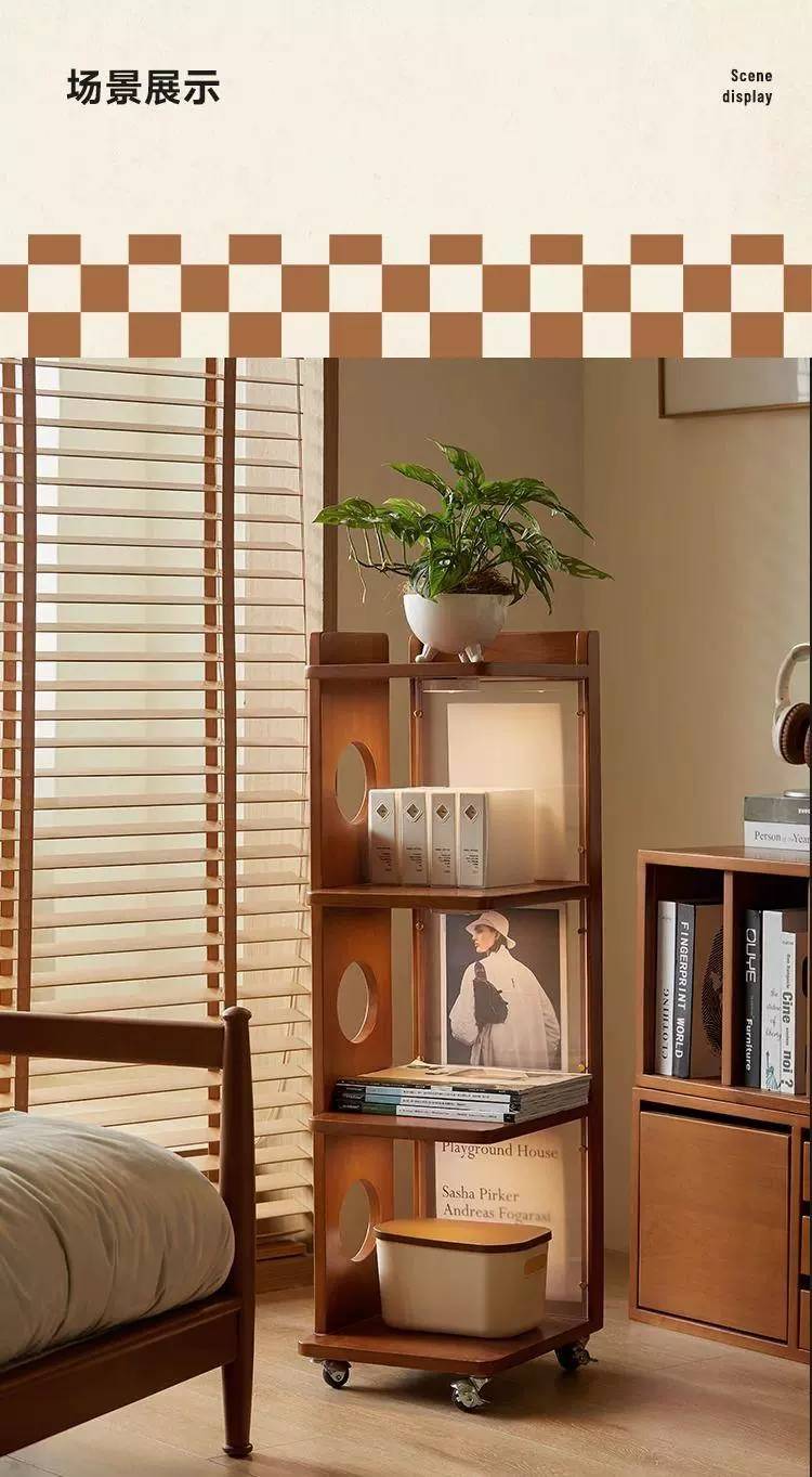 Scene display of the side cabinet with a plant on top