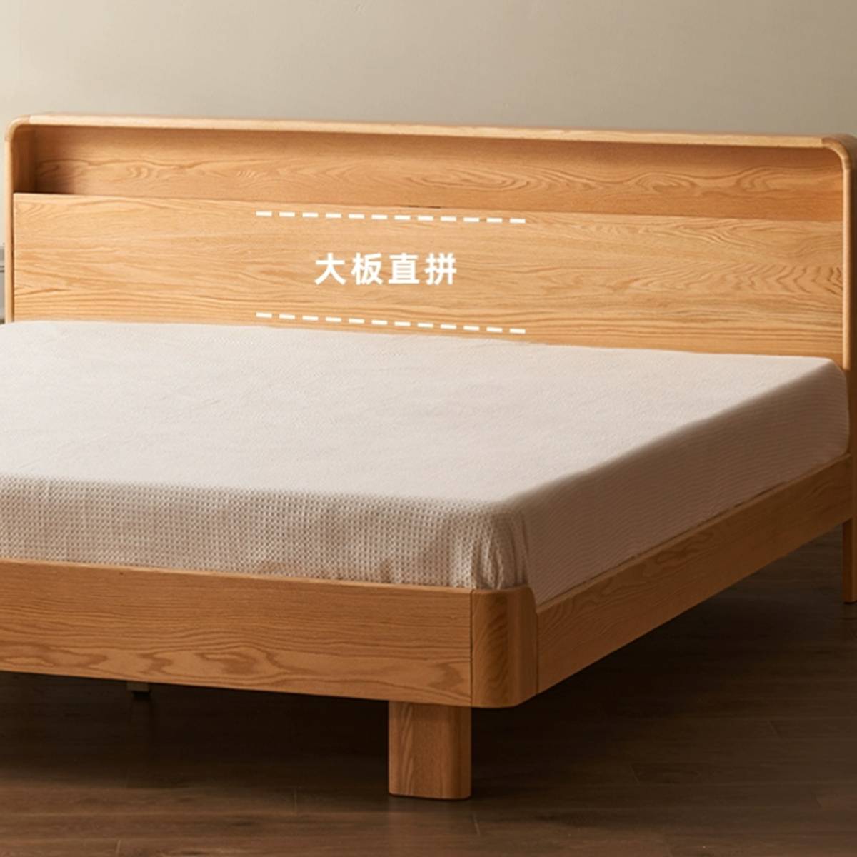 Side view of the bed frame showing the headboard construction labeled 'Large board direct splicing'.