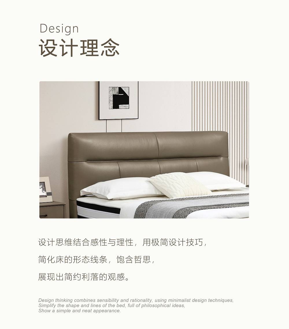 Bedroom scene showing the bed with bedside table and decor