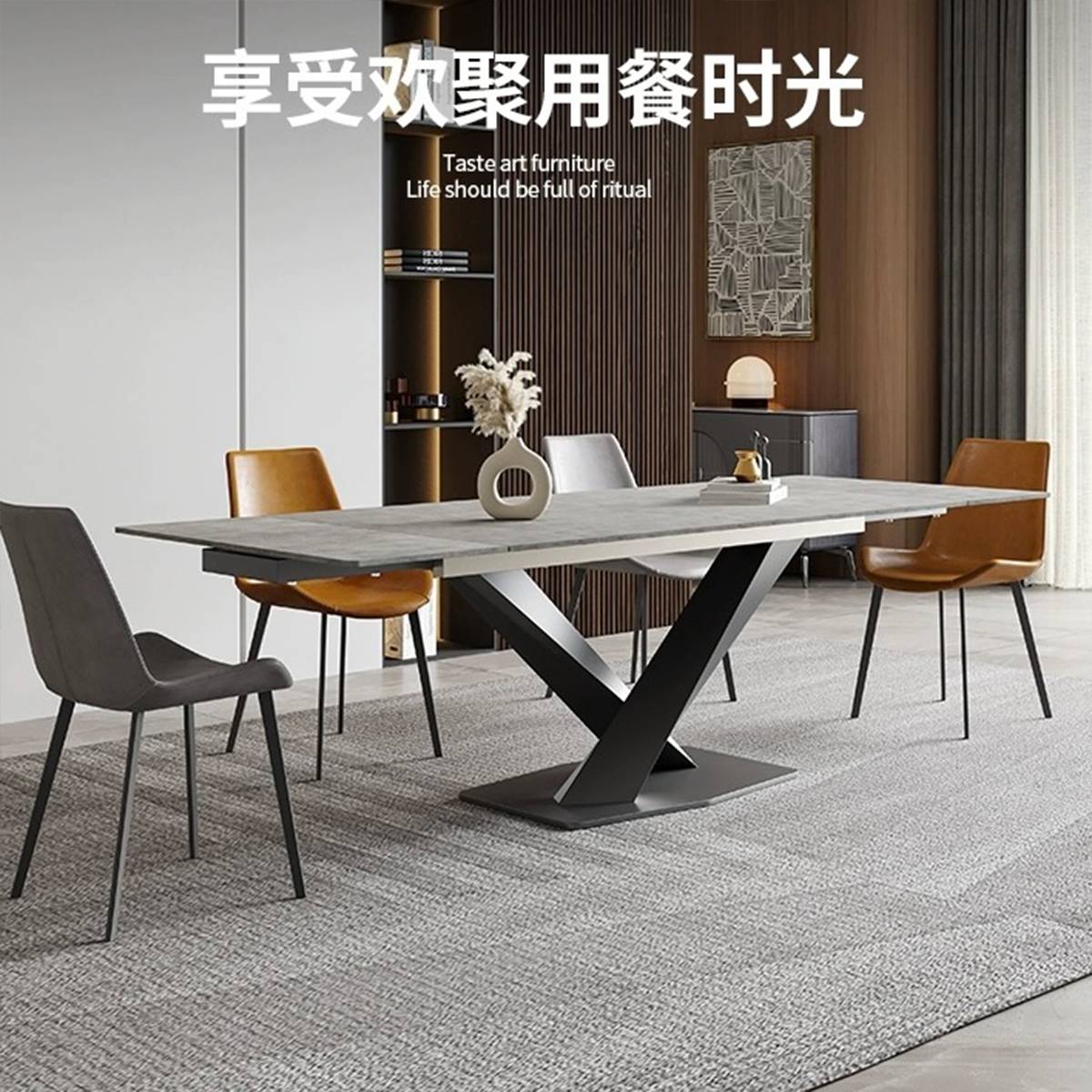 Side view of the dining table showing the X-shaped carbon steel base and text overlay.
