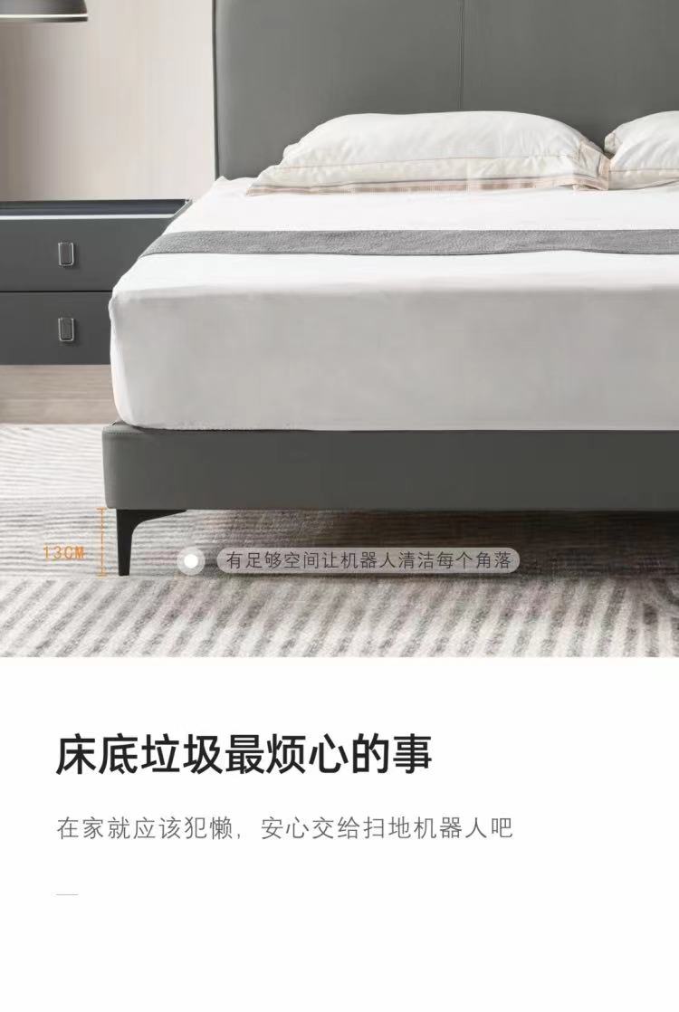 Close-up of the bed frame showing the 13cm leg height for robot vacuum clearance