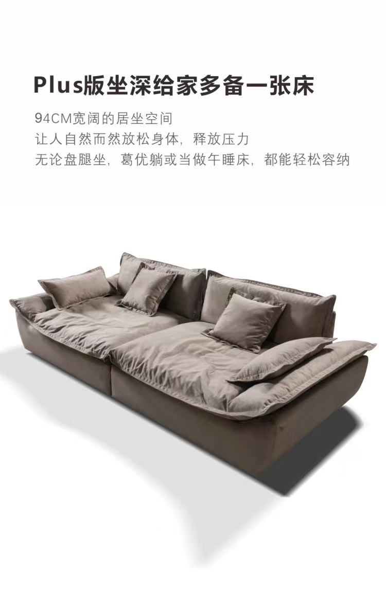 Top-down view of the sofa showing the deep seat space suitable for lounging.