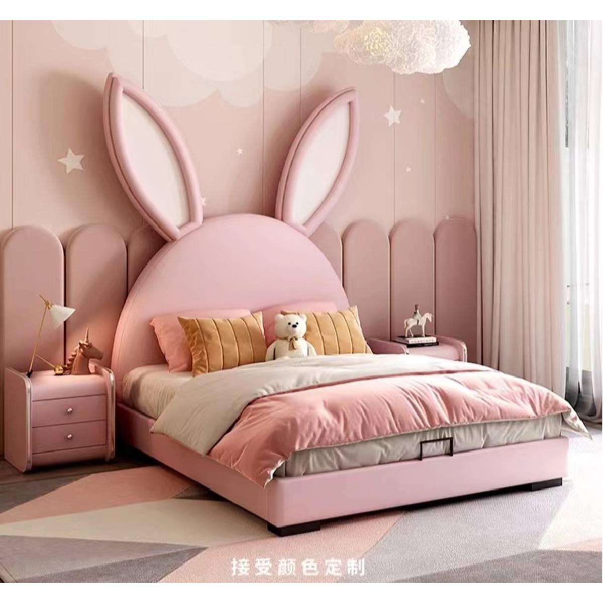 Pink bunny headboard bed with yellow accents