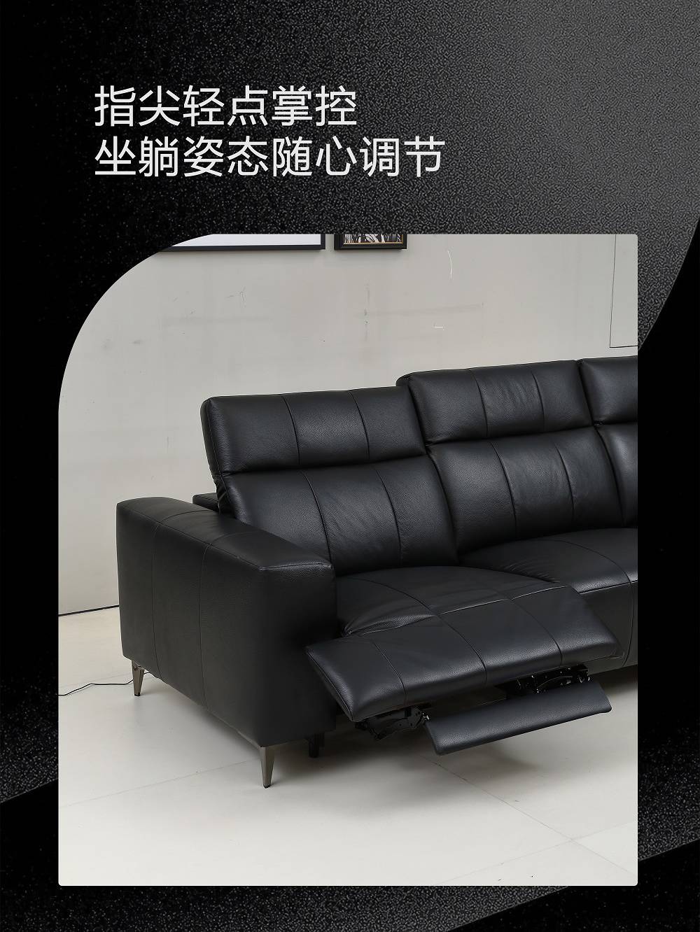 Close-up of the black leather texture showing grain and stitching