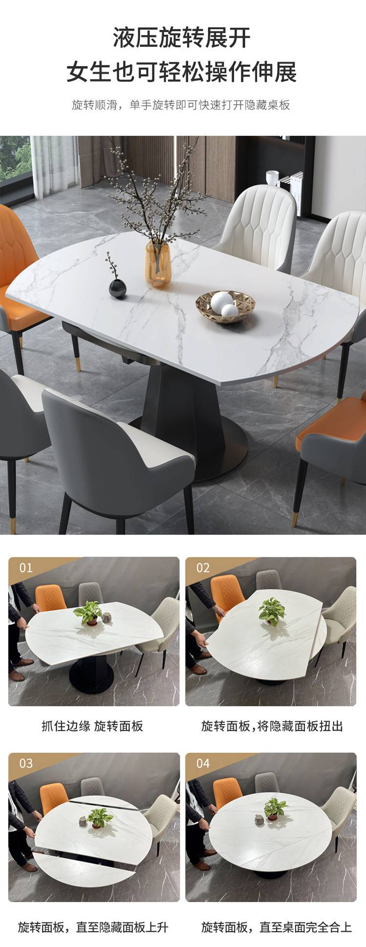 Product image thumbnail 4