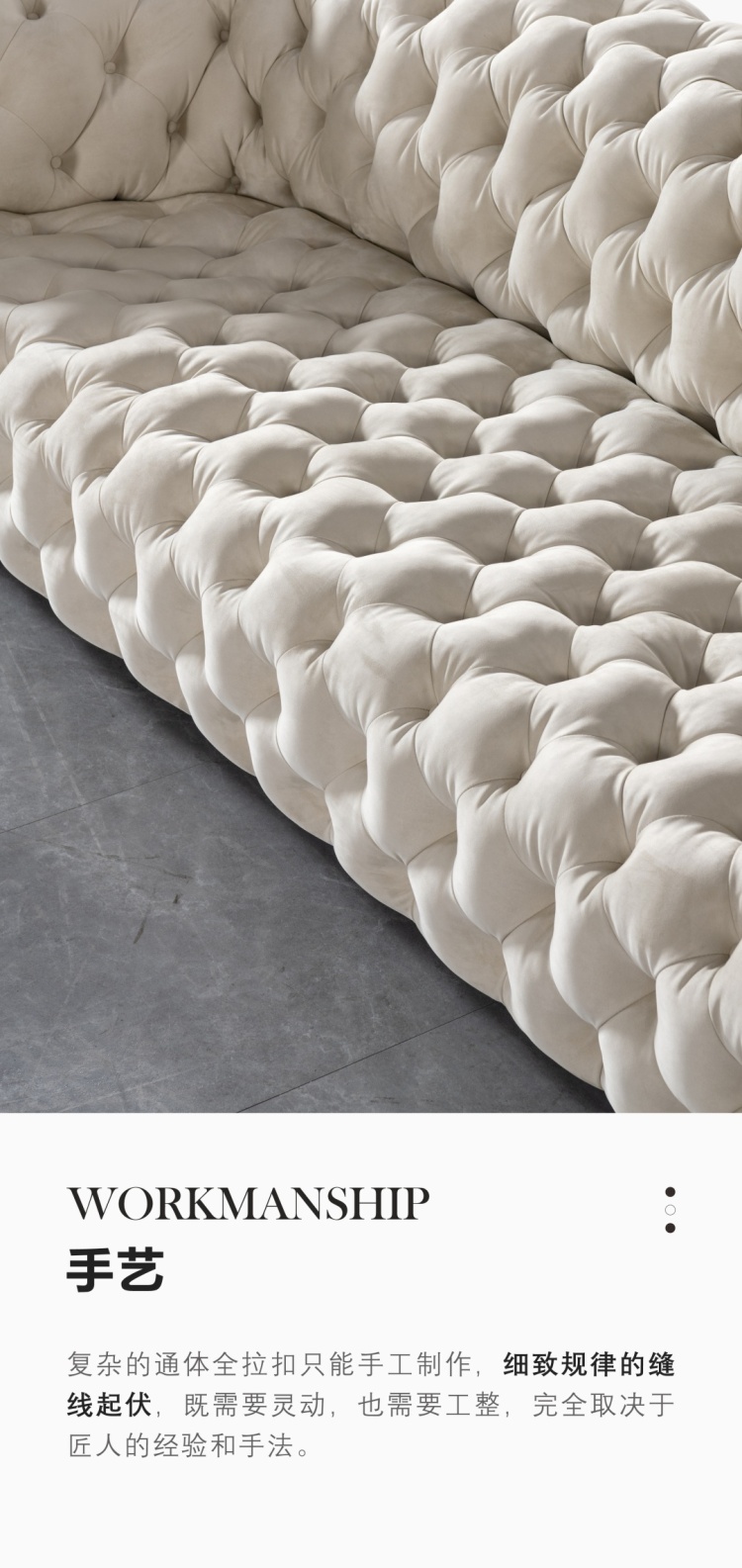 Close-up of the sofa's tufted upholstery showing the craftsmanship and stitching details.