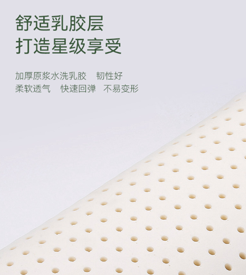 Product image thumbnail 4