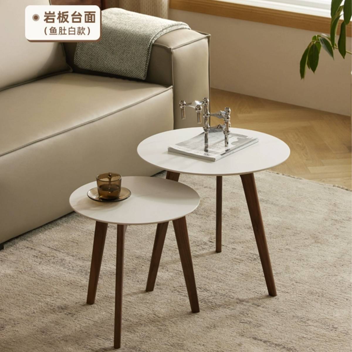 Luxembourg Round Coffee Table (Sintered Stone) - Large & Small (Z52-B5184)