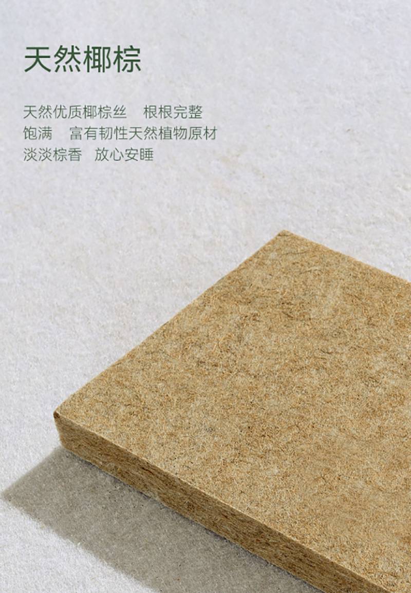 Product image thumbnail 5