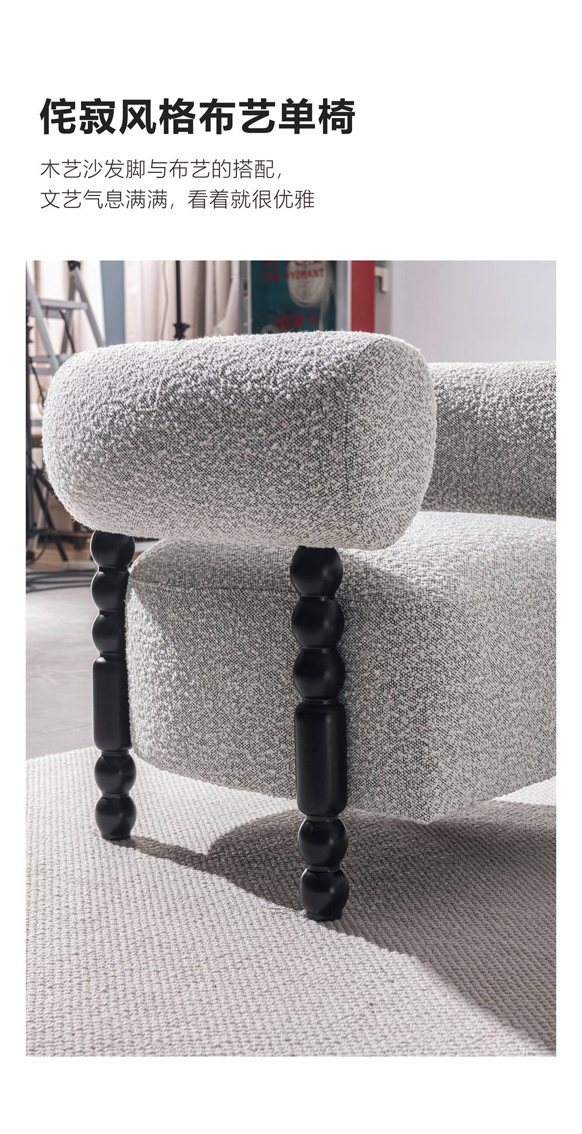 Product image thumbnail 6