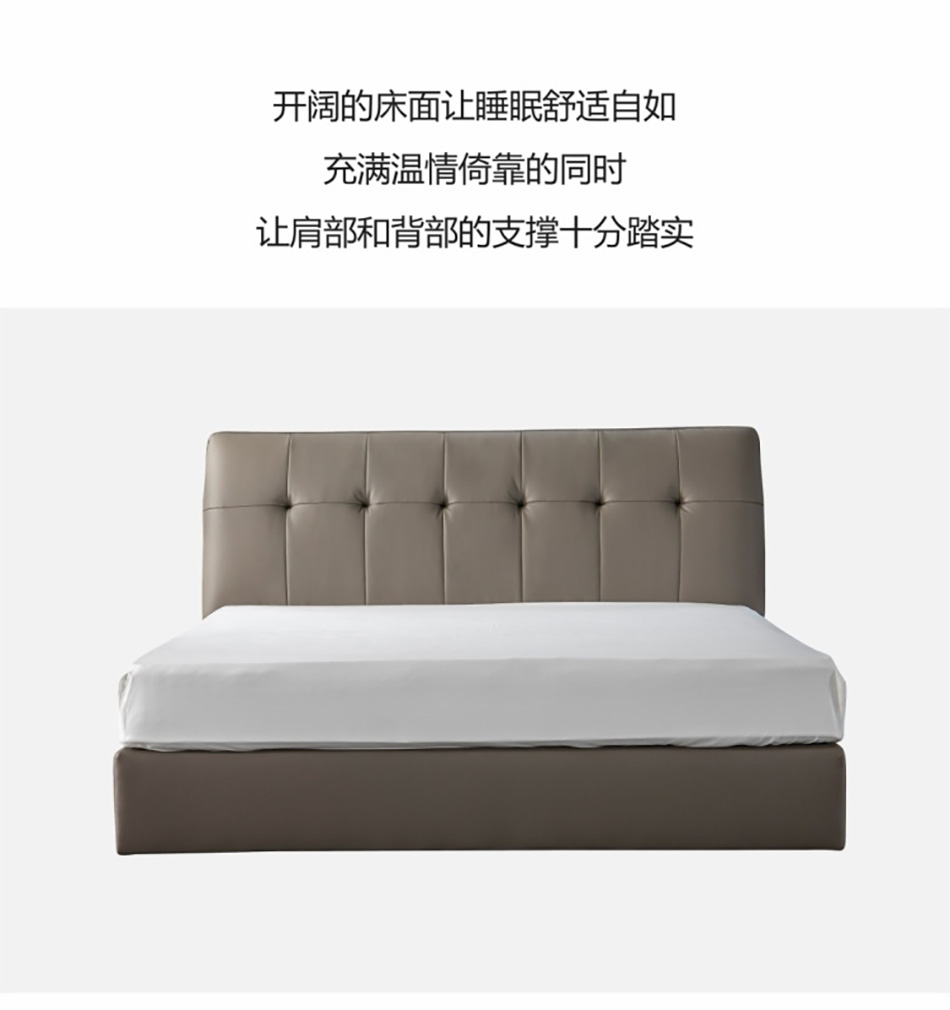 Product detail image