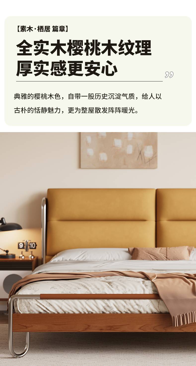 Close-up of the bed corner showing the pillow placement and the wooden frame structure.