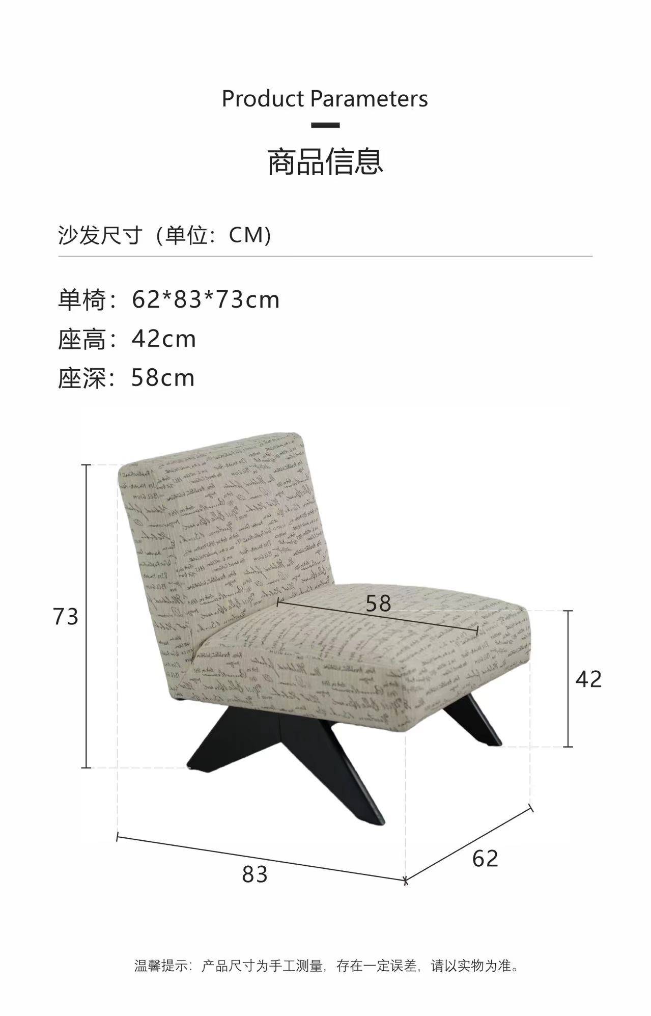 Product detail image